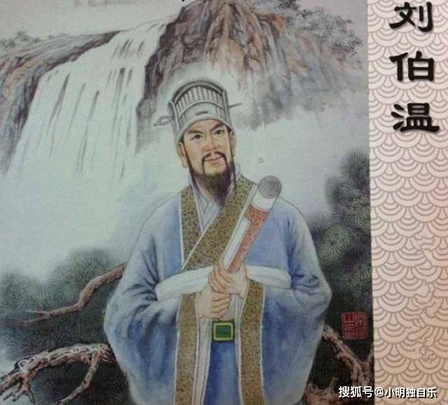 劉伯溫中一肖恃網(wǎng)，傳奇人物與預測之謎，劉伯溫傳奇，預測之謎與一肖恃網(wǎng)的故事