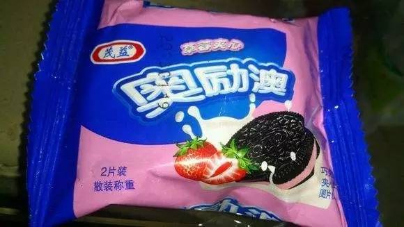 新澳門資料大全正版資料與奧利奧，探索與體驗，澳門正版資料與奧利奧，探索與體驗之旅