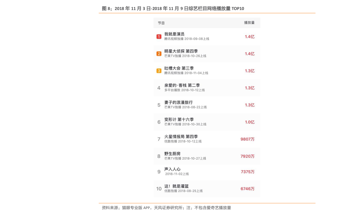 香港歷史記錄大全最新，深度探索香港的歷史脈絡(luò)與發(fā)展軌跡，香港歷史脈絡(luò)與發(fā)展軌跡最新深度探索大全