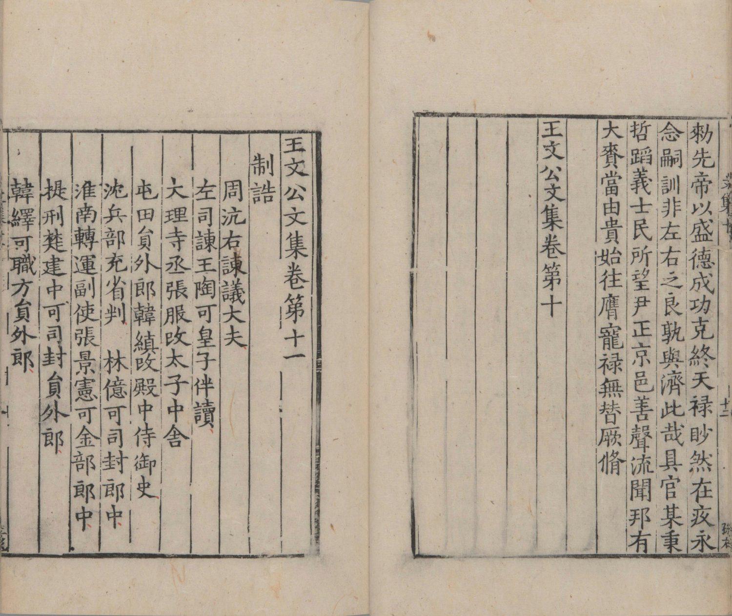 澳門最快開獎(jiǎng)，探索彩票世界的速度與激情，澳門彩票開獎(jiǎng)探索，速度與激情的彩票世界