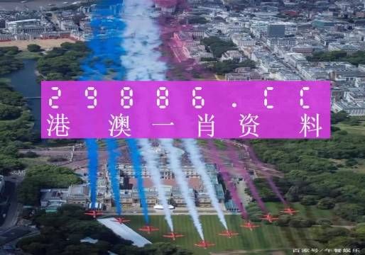 澳門一肖一碼一必中一肖，揭秘彩票秘密，同舟前進(jìn)共赴成功之路，揭秘彩票秘密，澳門一肖一碼必中，共赴成功之路