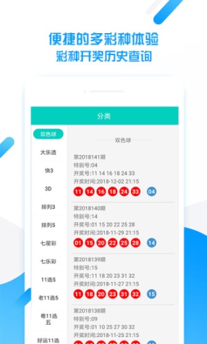 平特一肖王中王，揭秘生肖魅力與SEO優(yōu)化之道，揭秘生肖魅力與SEO優(yōu)化策略，平特一肖王中王之道
