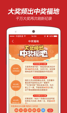 王中王與博一肖二碼，探索背后的故事與奧秘，王中王與博一肖二碼，背后的故事與奧秘探索