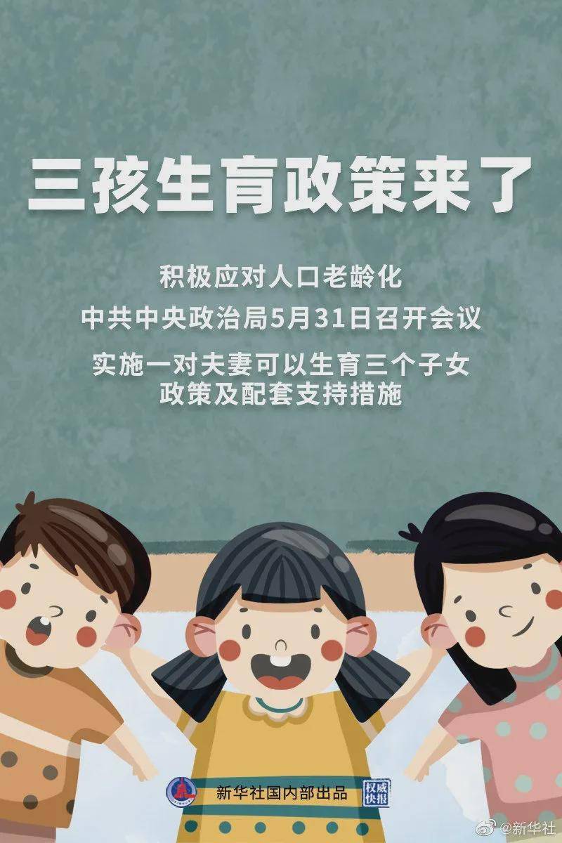 澳門一碼一肖100%準(zhǔn)確預(yù)測(cè)，真的存在嗎？揭秘背后的真相！，澳門預(yù)測(cè)揭秘，一碼一肖真的存在嗎？探尋背后的真相！