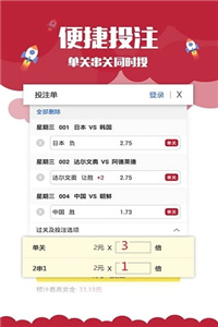 澳門正版資料免費(fèi)大全新聞，探索澳門最新資訊的寶藏，澳門最新資訊大全，探索澳門正版資料與免費(fèi)新聞寶藏