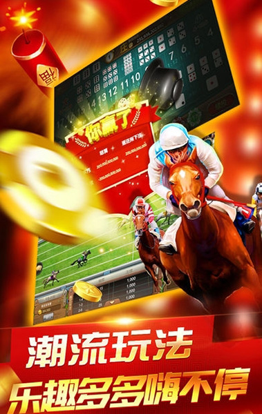 澳門最快開獎直播app，實(shí)時體驗(yàn)與獨(dú)家優(yōu)勢解析，澳門最快開獎直播app，實(shí)時體驗(yàn)與獨(dú)家優(yōu)勢揭秘