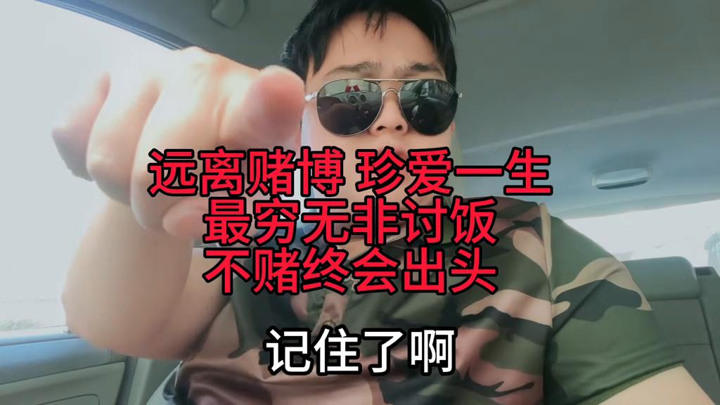 澳門六開彩開獎結(jié)果資料詳解，澳門六開彩開獎結(jié)果資料全面解析
