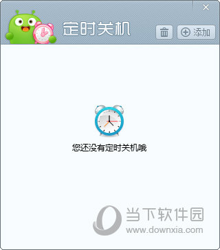 澳門開獎結果及開獎直播，全面解析與實時關注，澳門開獎結果及直播解析，全面關注與實時更新