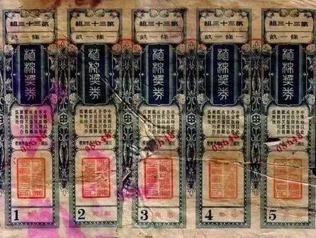 澳門(mén)最快開(kāi)獎(jiǎng)號(hào)碼查詢(xún)一，全方位解析與實(shí)用指南，澳門(mén)最快開(kāi)獎(jiǎng)號(hào)碼查詢(xún)指南，全方位解析與實(shí)用指南
