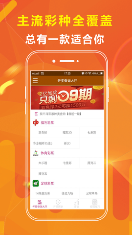 澳門(mén)免費(fèi)資料大全優(yōu)勢(shì)，揭秘4949的魅力所在，澳門(mén)免費(fèi)資料大全揭秘，優(yōu)勢(shì)盡顯4949的魅力所在
