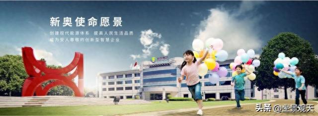 探索118圖庫新奧資料，一站式資源寶庫