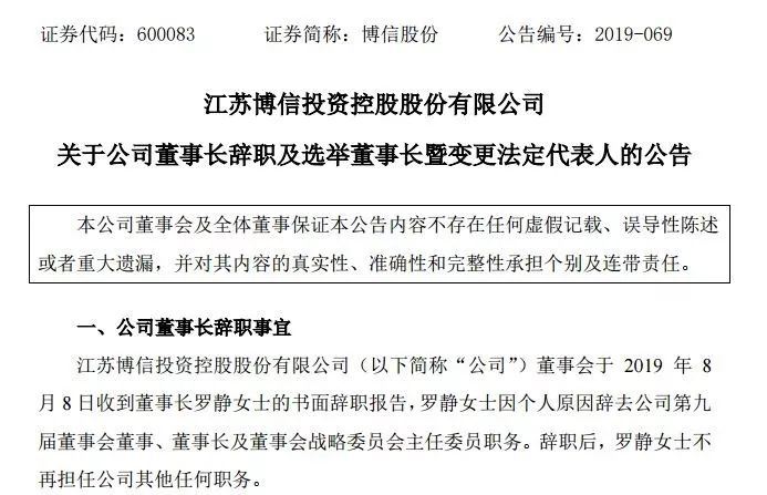香港內(nèi)部資料和公開資料的深度解析，香港內(nèi)部資料與公開資料的深度剖析