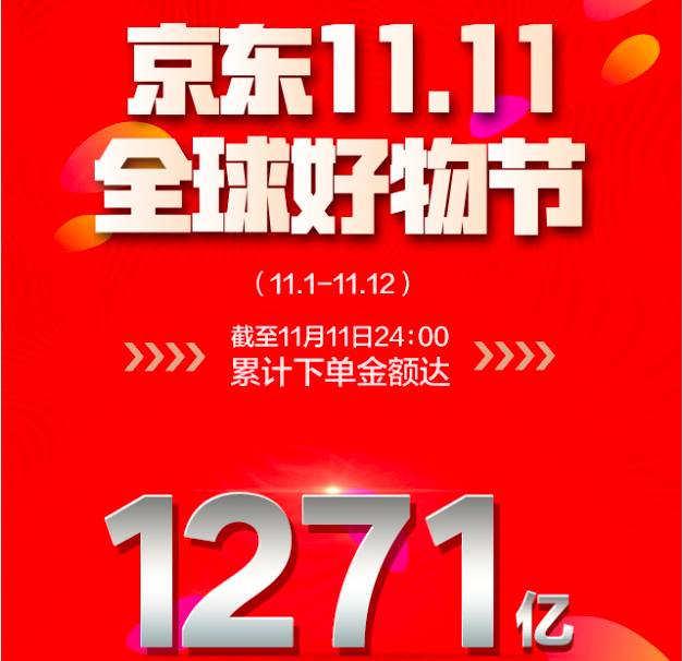 王中王肖一特一中開放平臺，探索與實踐，王中王肖一特一中開放平臺的探索與實踐
