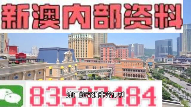 第76頁