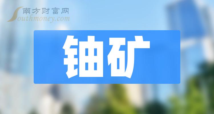 探索未來，2025新澳免費(fèi)資料三頭揭秘，揭秘未來奧秘，新澳免費(fèi)資料三頭探索之旅（2025）