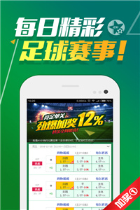 澳門正版資料免費大全版，探索與獲取優(yōu)質(zhì)資源指南，澳門正版資料免費探索與獲取優(yōu)質(zhì)資源大全