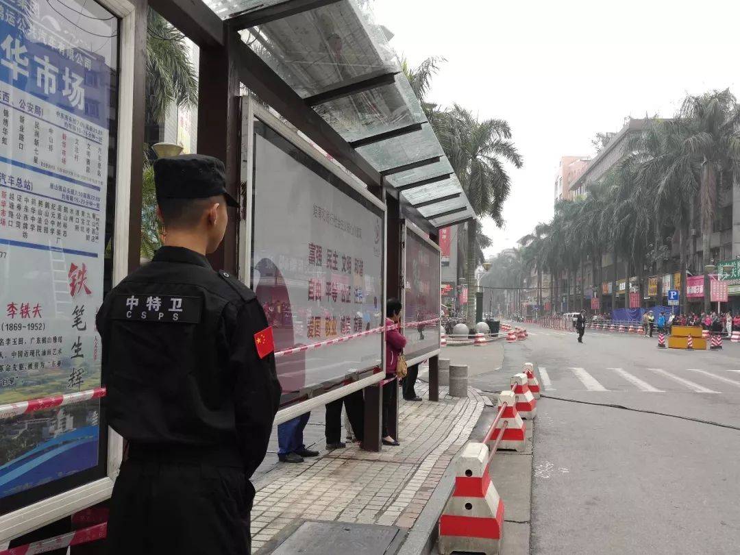 香港馬會(huì)中的六肖六碼中特，揭秘背后的秘密，揭秘香港馬會(huì)六肖六碼中特背后的秘密
