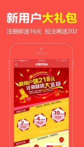 王中王一肖兩碼中網(wǎng)，探索關(guān)鍵詞背后的故事與奧秘，王中王一肖兩碼中網(wǎng)，揭秘關(guān)鍵詞背后的故事與奧秘之旅