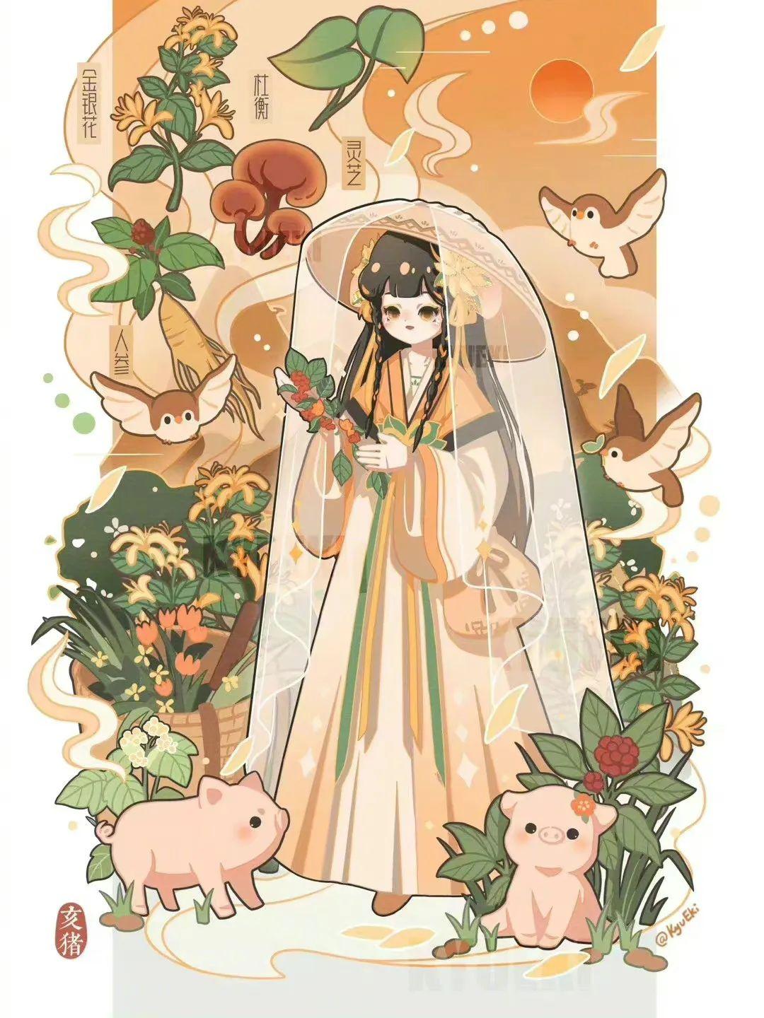 揭秘劉伯溫與生肖之間的神秘聯(lián)系——?jiǎng)⒉疁厣渡?？解讀千年傳奇人物與生肖文化交融之謎，揭秘劉伯溫生肖之謎，傳奇人物與生肖文化的神秘交融