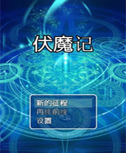 探索未來，2025新奧免費(fèi)資料深度解析，揭秘未來藍(lán)圖，深度解析2025新奧免費(fèi)資料