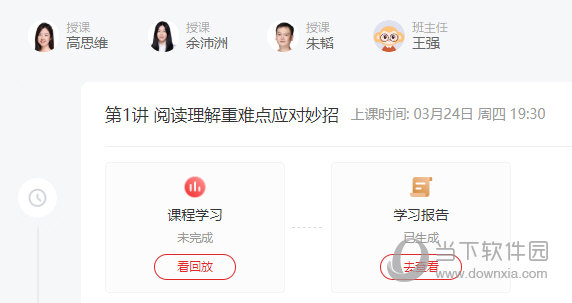 澳門無錯九肖今日搜狗，探索傳統(tǒng)與現(xiàn)代魅力的交匯點，澳門傳統(tǒng)與現(xiàn)代魅力的交匯點，今日搜狗與無錯九肖的探索