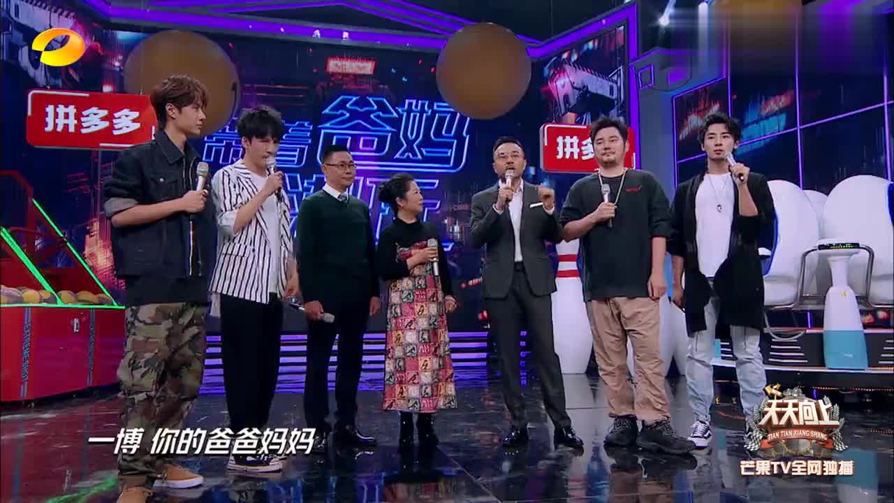 菅家婆王中王一肖中特，揭秘背后的故事與真相，揭秘菅家婆王中王一肖中特背后的真相與故事