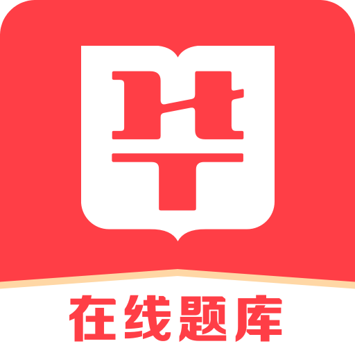2025新澳精準資料免費下載指南，2025新澳精準資料免費下載指南，獲取最新資源秘籍
