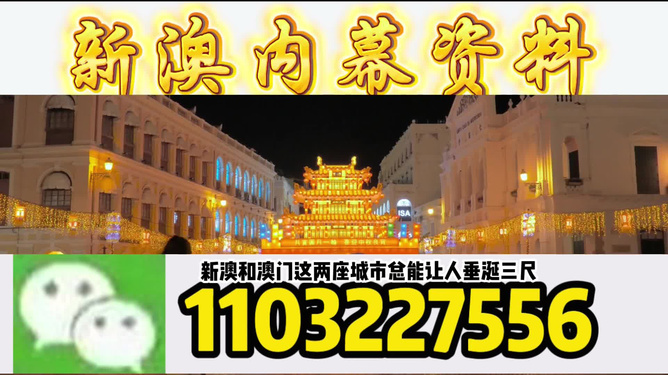 澳門今晚必開一肖一特，探索生肖彩票的魅力與預測技巧，澳門生肖彩票探索，預測魅力與技巧揭秘