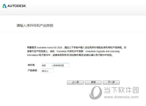 管家婆精準(zhǔn)秘籍