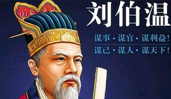 劉伯溫三肖選一肖傳奇，揭秘背后的故事與秘密（關(guān)鍵詞，劉伯溫三肖選一肖930），劉伯溫三肖選一肖傳奇背后的故事與秘密揭秘（關(guān)鍵詞，劉伯溫三肖傳奇）