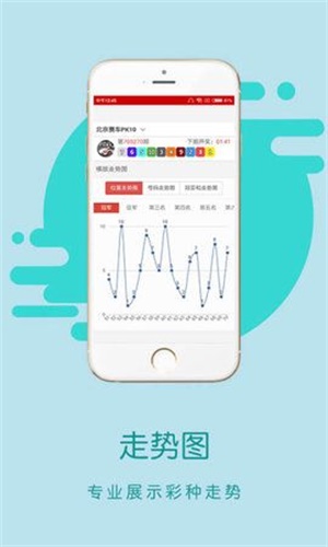 香港王中王一碼一肖中特，揭秘彩票背后的秘密，揭秘彩票背后的秘密，香港王中王一碼一肖中特研究分析