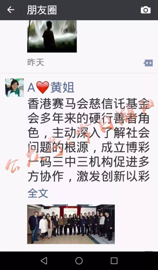 揭秘香港一碼一肖，真相探尋背后的準(zhǔn)確性，揭秘香港一碼一肖真相，探尋背后的準(zhǔn)確性之謎