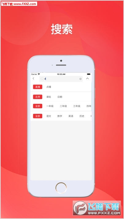 王中王會(huì)馬開(kāi)獎(jiǎng)一肖，揭秘背后的秘密與策略，揭秘王中王會(huì)馬開(kāi)獎(jiǎng)一肖背后的秘密與策略之道