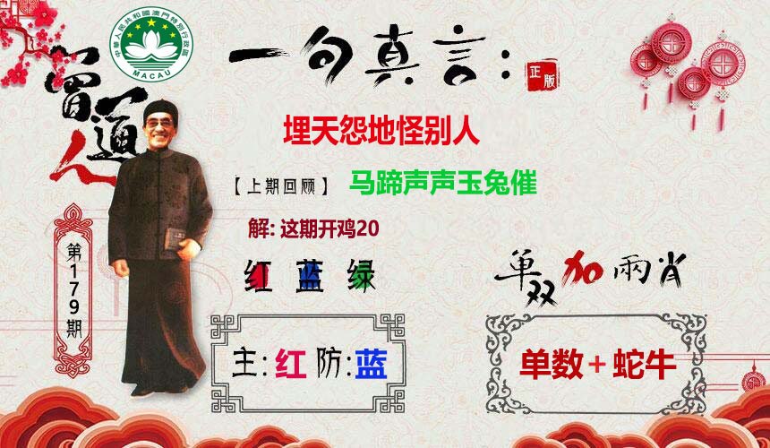 狀元紅97049免費資料，深度解析與獲取指南，狀元紅97049資料深度解析與獲取指南，免費資料一網(wǎng)打盡
