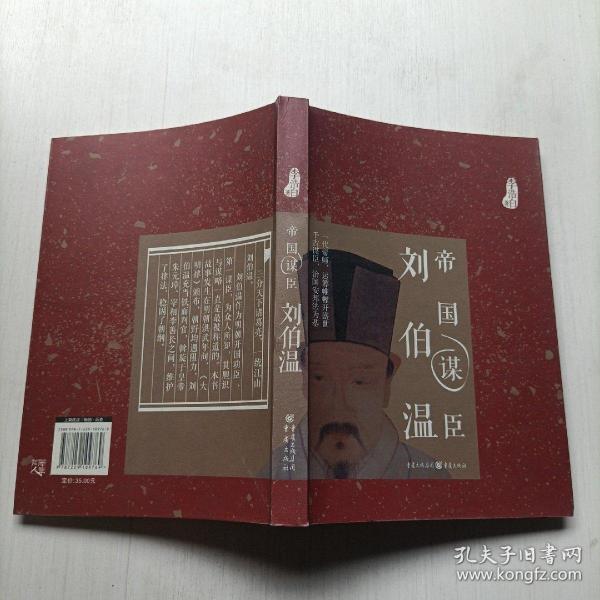 劉伯溫2016一肖中特，傳奇預(yù)測(cè)師與精準(zhǔn)生肖特選的完美結(jié)合，劉伯溫傳奇預(yù)測(cè)生肖特選，精準(zhǔn)生肖預(yù)測(cè)與生肖特選的完美結(jié)合