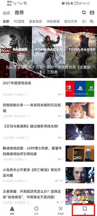 澳門六會(huì)彩開獎(jiǎng)結(jié)果查詢，輕松掌握最新動(dòng)態(tài)，澳門六會(huì)彩開獎(jiǎng)結(jié)果最新動(dòng)態(tài)查詢