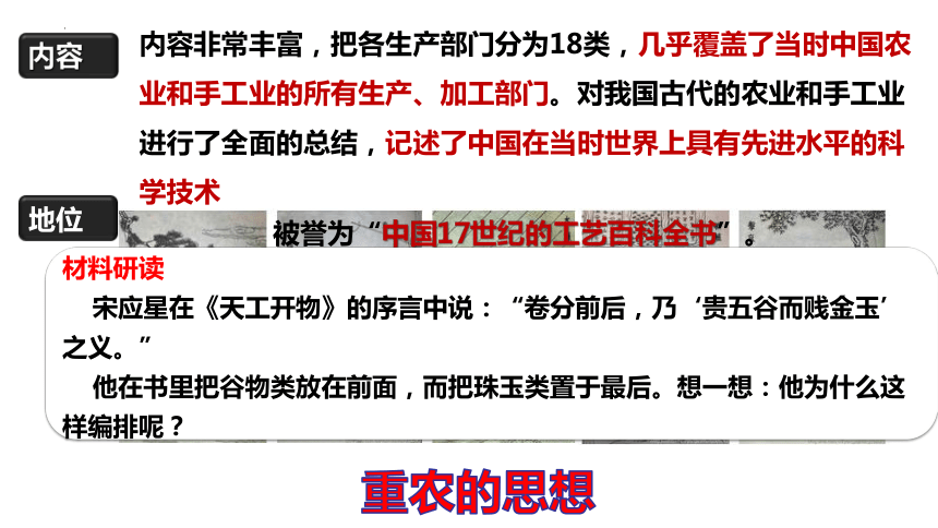 新奧彩開(kāi)奘歷史記錄