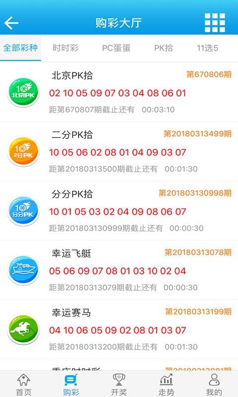 王中王肖一碼大公開(kāi)，揭秘背后的秘密與真相，揭秘王中王肖一碼真相，背后隱藏的秘密大公開(kāi)