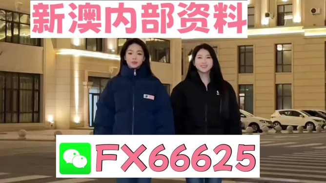 王中王一碼一肖開獎(jiǎng)結(jié)果，深度解析與預(yù)測(cè)，王中王一碼一肖開獎(jiǎng)結(jié)果深度解析及預(yù)測(cè)報(bào)告