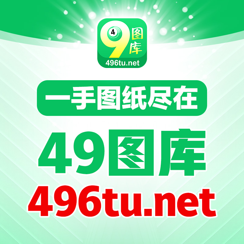 王中王三肖選一肖930，揭秘背后的秘密與策略，揭秘王中王三肖選一肖930背后的策略與秘密