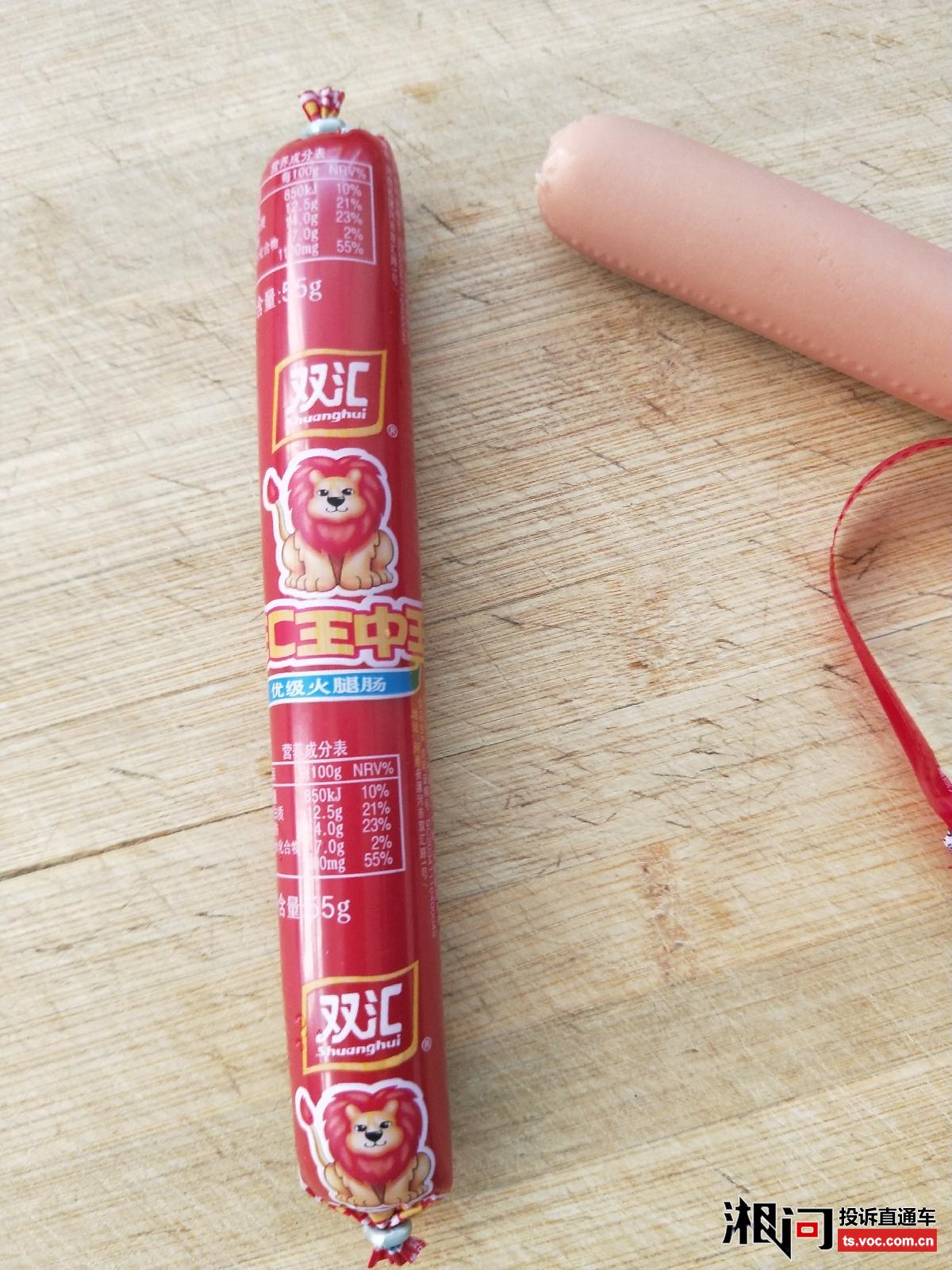 王中王免費(fèi)料一肖期期準(zhǔn)，揭秘真相與深度解析，王中王免費(fèi)料一肖期期準(zhǔn)，真相揭秘與深度解析
