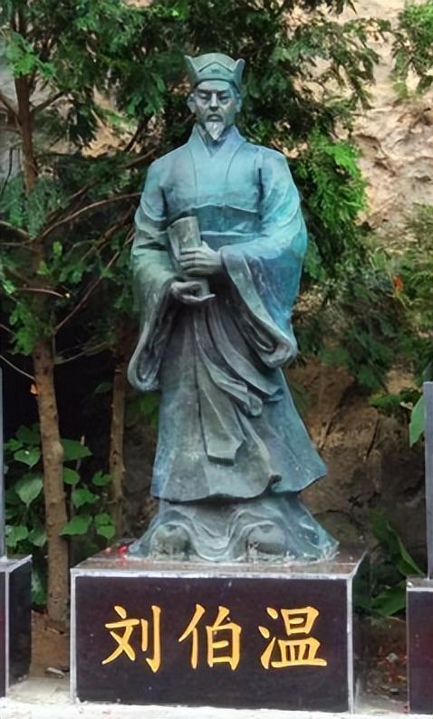 解密劉伯溫香港平特一肖——探尋傳奇人物的智慧與命運，解密傳奇人物劉伯溫，智慧與命運的探尋——香港平特一肖