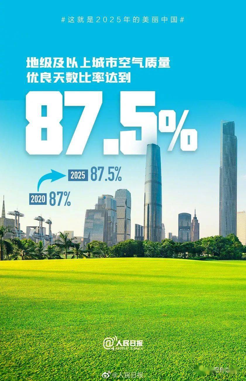 2025年新奧梅特免費資料大全，一站式獲取所有資源，2025年新奧梅特免費資料大全，一站式獲取所有資源匯總