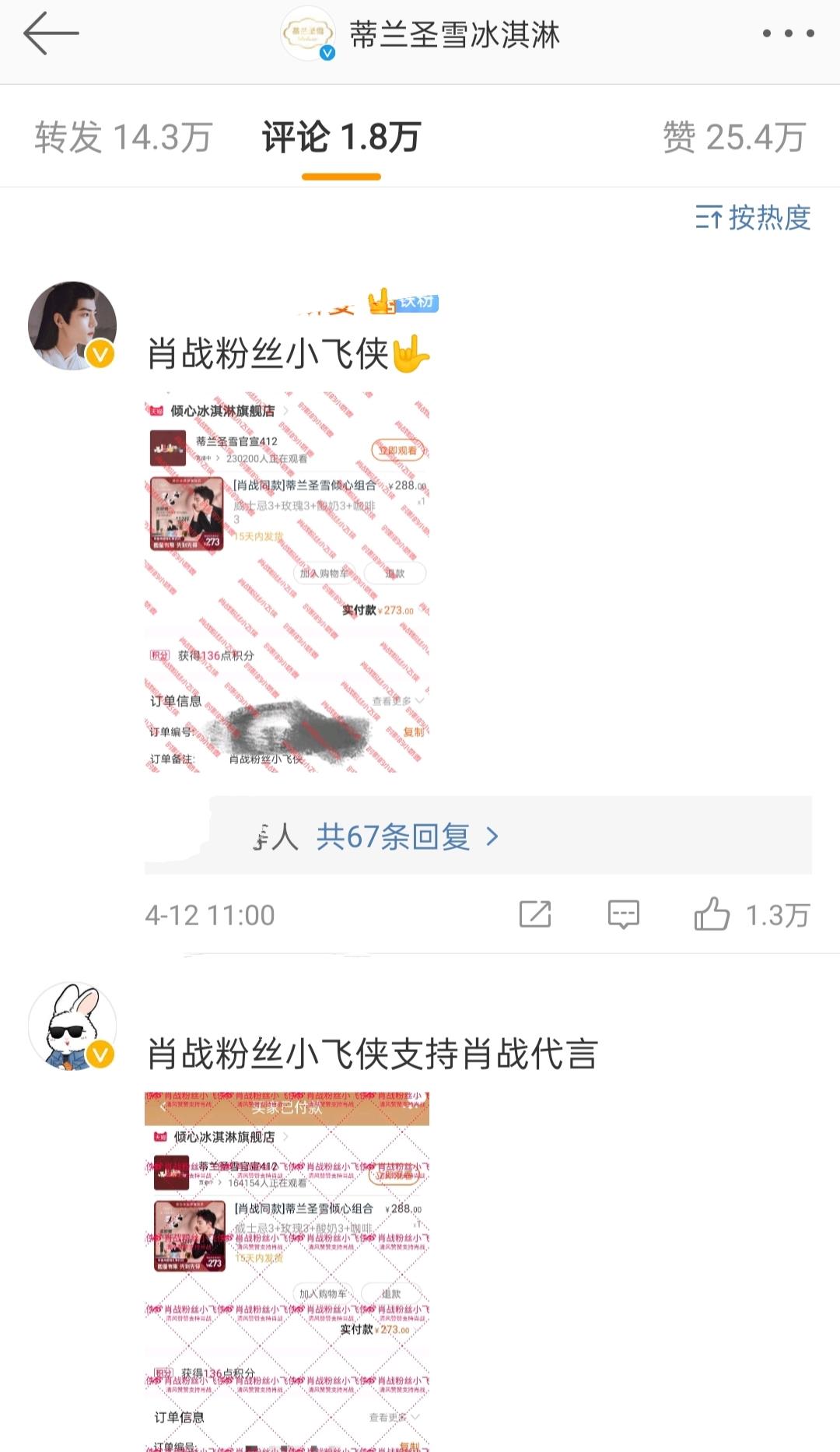 一碼一肖100準(zhǔn)劉伯溫搶號竅門，揭秘彩票背后的秘密策略，揭秘彩票高手劉伯溫的搶號策略，一碼一肖精準(zhǔn)預(yù)測背后的秘密策略