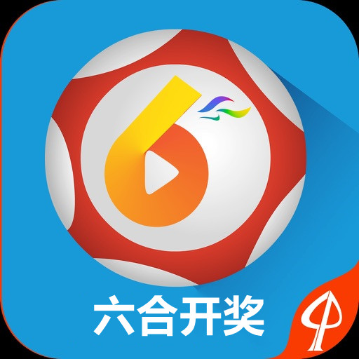 澳門彩票開獎現(xiàn)場