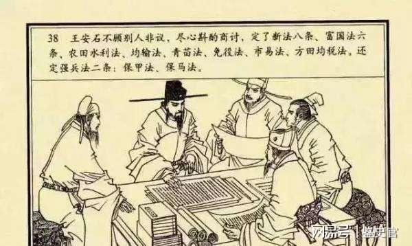揭秘劉伯溫猜一生肖圖的奧秘，劉伯溫猜一生肖圖的神秘奧秘揭秘