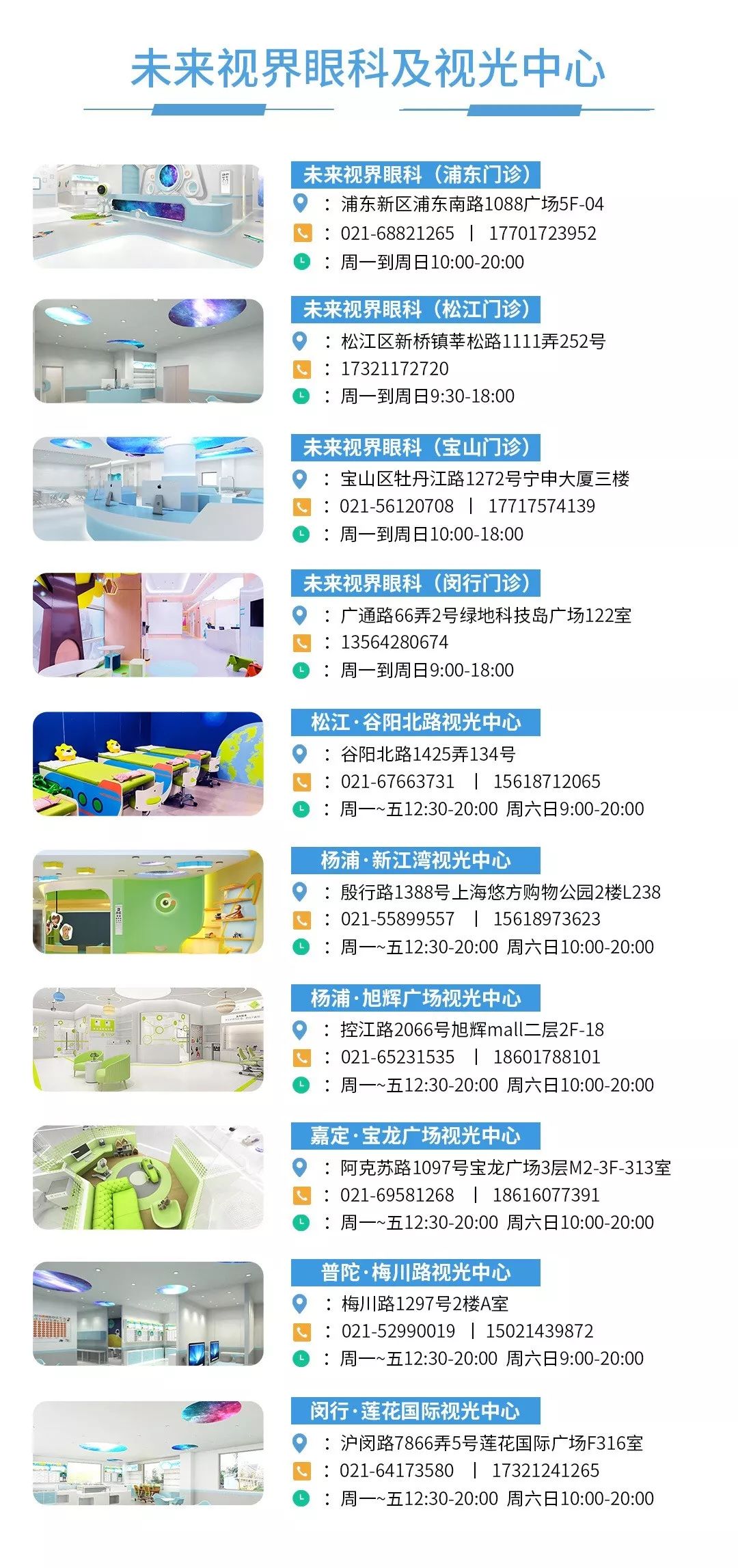 新奧門免費(fèi)全年資料查詢