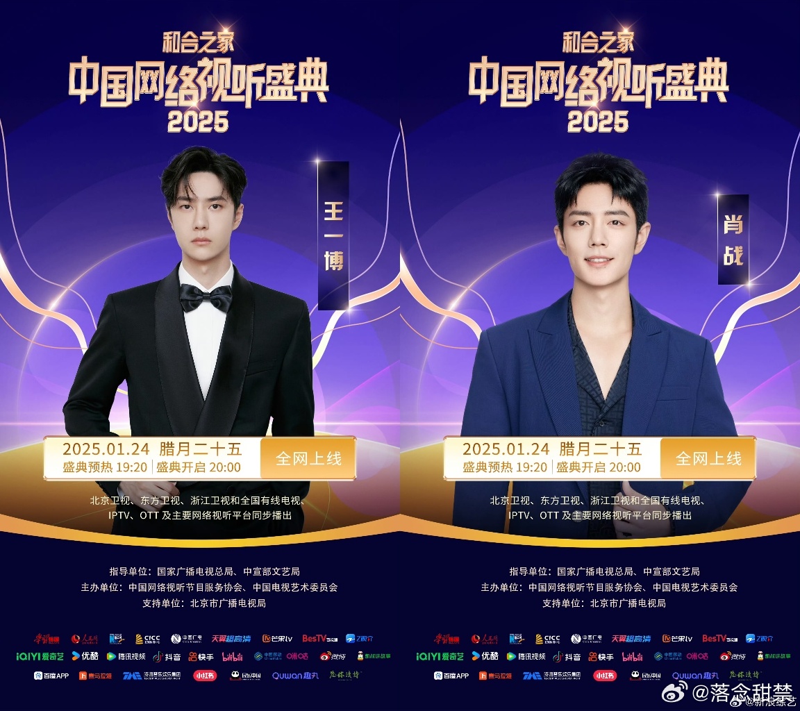 一肖王中王免費選，揭秘生肖運勢預測的魅力與真相，揭秘生肖運勢預測真相，一肖王中王免費選探秘