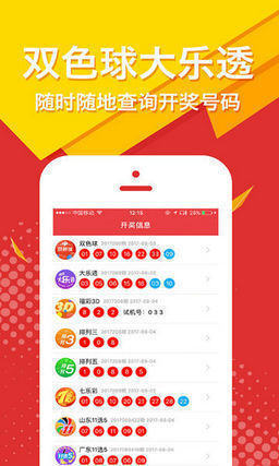 揭秘王中王精選一碼一肖，背后的秘密與策略，揭秘王中王精選一碼一肖背后的秘密與策略解析