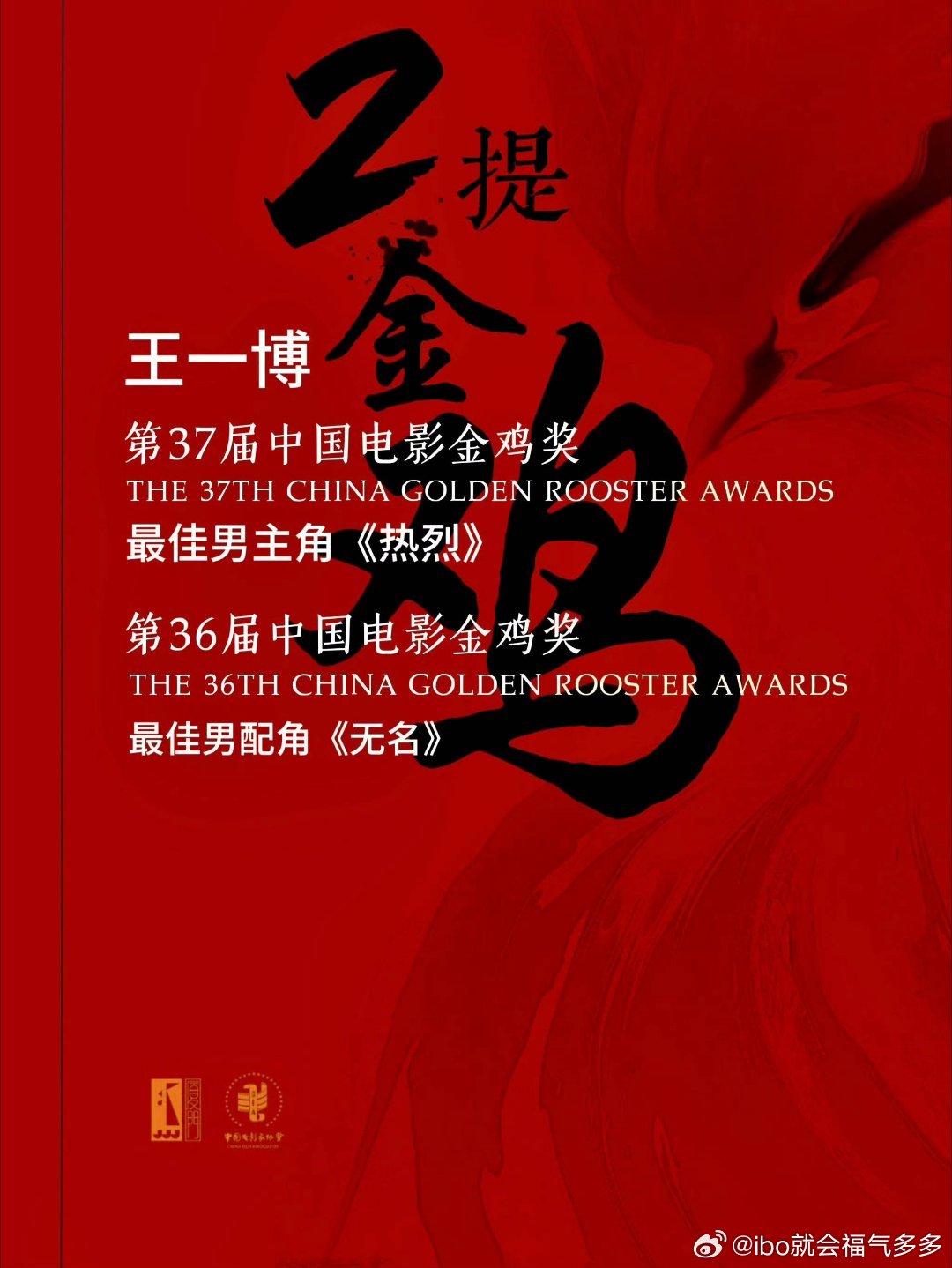 王中王一肖一特一中4，深度解析與SEO優(yōu)化策略，王中王一肖一特一中4，深度解析與SEO優(yōu)化策略全攻略